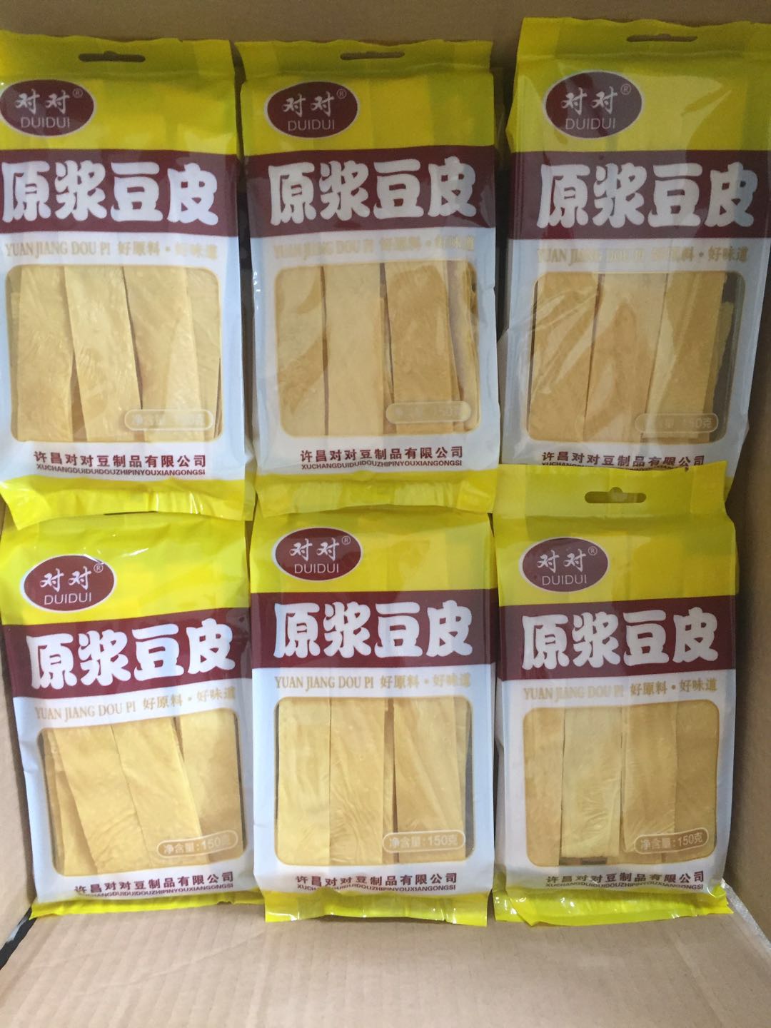 原漿豆皮，.jpg